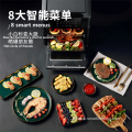 Air Fryer Without Oil OIL FREE Multifunction AIR FRYERS Supplier